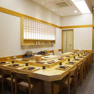 Sushi JINSU