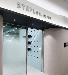 STEP LAB