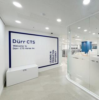 Dürr CTS